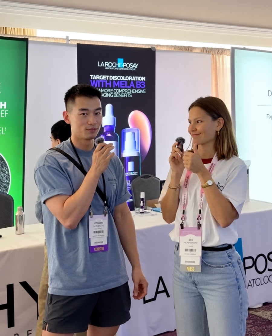 Dr. Yusheng (Eric) Zhang